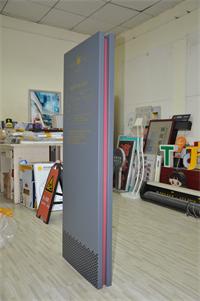 濟(jì)南精神堡壘