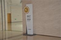 精神堡壘批發(fā)