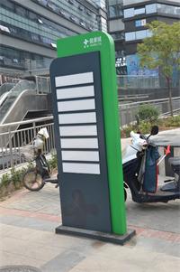 精神堡壘制作廠(chǎng)家